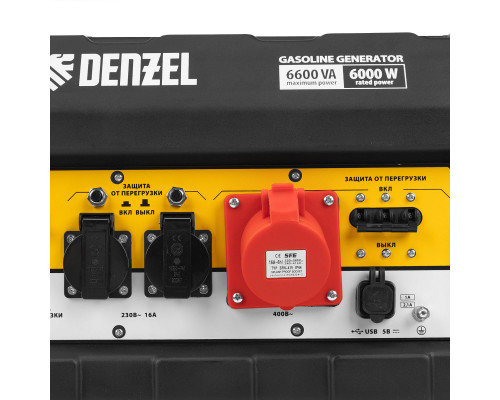 Генератор бензиновый PS 80 E-3, 6.6 кВт, 400 В, 25 л, электростартер Denzel (946954)