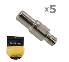 Катод S25-S45 стандартный ERGOCUT (BPR0110-5)