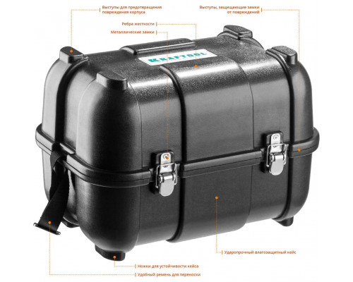Лазерный нивелир CL-70 #4 KRAFTOOL 34660-4
