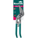 Цельнокованые ножницы по металлу Pelikan, 300 мм KRAFTOOL 23008-30_z02