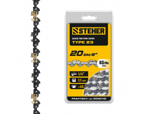STEHER тип 23, 20 см, шаг 1/4?, паз 1.1 мм, 45 звеньев, цепь (75323-20)