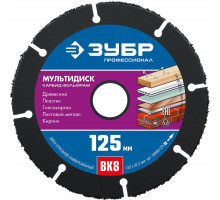 Диск отрезной по дереву Мультидиск, 125 х 22.2 мм, с твердосплавным зерном, для УШМ ЗУБР Профессионал 36859-125_z01