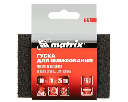 Губка для шлифования, 100 х 70 х 25 мм, мягкая, P 60 Matrix (75701)