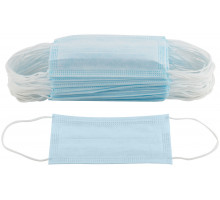 Маски для лица гигиенические нестерильные, набор 50 шт. (12322)