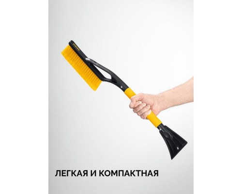 Отвёртка SL3 x 100 Hercules STAYER 2509-03-10_z03  