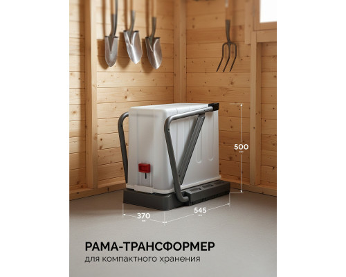 ЗУБР 3000 Вт, измельчитель садовый электрический (ЗИЭ-45-3000)