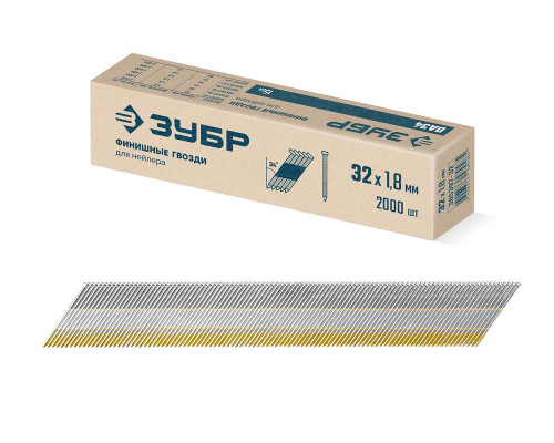 Гвозди финишные DA34 32 x 1.8 мм, калибр 15GA, 2000 шт ЗУБР 305397-32