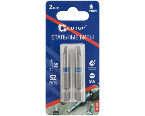 Биты стальные, 2 шт., CUTOP Profi, SL6, 50 мм (83-645)