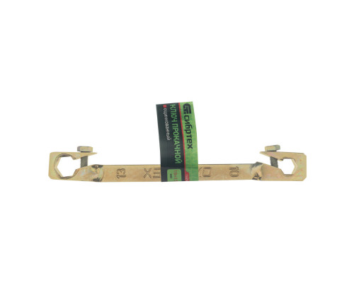 Ключ прокачной, 10 х 13 мм Сибртех