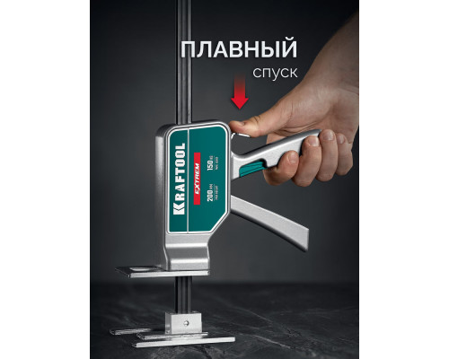 Подъемник универсальный 150 кг, 200 мм подъем, усиленный алюминиевый корпус, закаленная стальная рейка EXTREM KRAFTOOL 33263