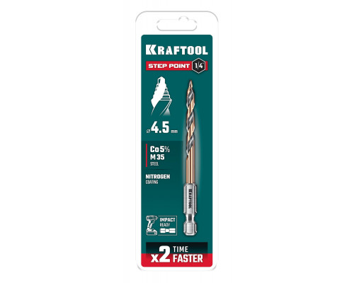 Сверло по металлу для винтовёртов и шуруповертов IMPACT READY STEP POINT d4.5 х 87 мм KRAFTOOL 29653-4.5