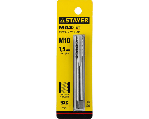 Зубило плоское изогнутое SDS-Plus Professional Gorilla Force STAYER 40х250 мм 29354-40-250_z02  