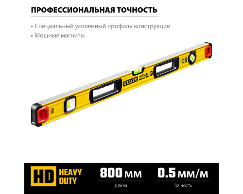 Лента клейкая двухсторонняя на полипропиленовой основе STAYER 50 мм 25 м 1221-50-25  