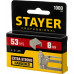 Биты торсионные PH2 Hercules STAYER 100 мм 2 шт 26231-2-100-2  