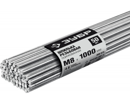 Резьбовая шпилька М8 x 1000 мм, кл. пр. 4.8, цинк, 50 шт ЗУБР DIN 975 30330-08-1