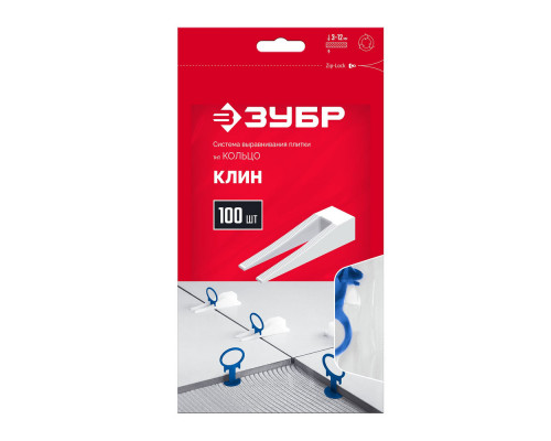 Система выравнивания плитки СВП КОЛЬЦО клин 100 шт ЗУБР 3387-100