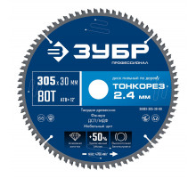 Диск пильный по дереву тонкий рез 305 x 30 x 2.4 мм, 80Т ЗУБР Тонкорез Профессионал 36933-305-30-80