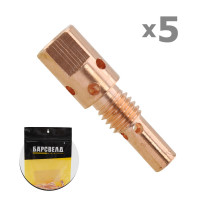 Диффузор газовый MIG ERGOPLUS 25 стандартный (BME0016-5)