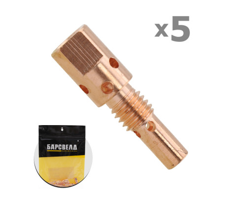 Диффузор газовый MIG ERGOPLUS 25 стандартный (BME0016-5)