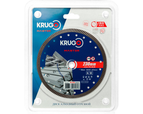 Диск алмазный Турбо по железобетону KRUGO MASTER 230х2,6х22,2х12 mm 81062300261