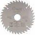 Диск пильный по дереву с тефлоновым покрытием 36Т, CUTOP Profi plus, 160 х 1,3/2,0 х 30/25,4/20/16 мм (75-16036Т)