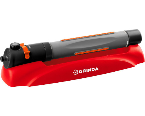Веерный распылитель GX-19, 3 режима, 19 форсунок, пластиковый GRINDA 427689