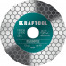 Шлифовально-отрезной алмазный диск CHAMFER 125 мм 22.2 мм 25?1.6 мм KRAFTOOL 36689-125