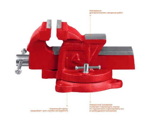 Тиски слесарные 100 мм MIRAX 32471-10