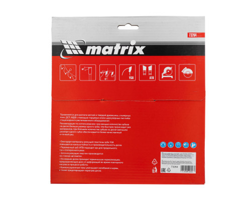Пильный диск по дереву, 200 х 32 мм, 60 зубьев, кольцо 30/32 Matrix Professional (73264)