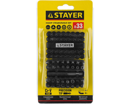 Набор бит специальных 33 шт, с магнитным адаптером STAYER 26084-H33
