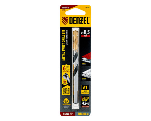 Сверло спиральное по металлу 8,5 x 117мм, Р6М5, Golden Tip, многогранная заточка Denzel (718283)