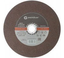 Диск отрезной по металлу Greatflex T41-300 х 3,2 х 32 мм, класс Master (50-637)