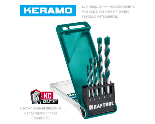 Набор сверл по керамограниту Keramo, 5 шт: 4-5-6-8-10 мм, с твердосплавной пластиной KRAFTOOL 29175-H5