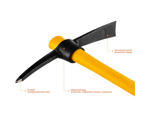 Кирка 1000 г Professional STAYER 20179-10