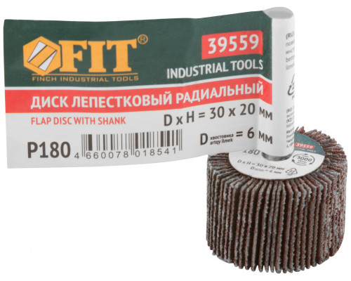 Диск лепестковый для дрели радиальный 30х20х6 мм Р 180 (39559)