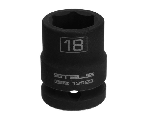 Головка ударная шестигранная, 18 мм, 1/2, CrMo Stels