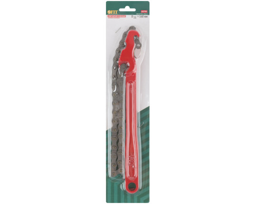 Ключ цепной усиленный ( до 160 мм )