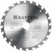 Пильный диск по дереву Fast, 210 х 30 мм, 24Т KRAFTOOL 36950-210-30