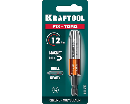 Динамометрический адаптер для бит FIX-TORQ, 1.2 Нм KRAFTOOL 64035-1.2