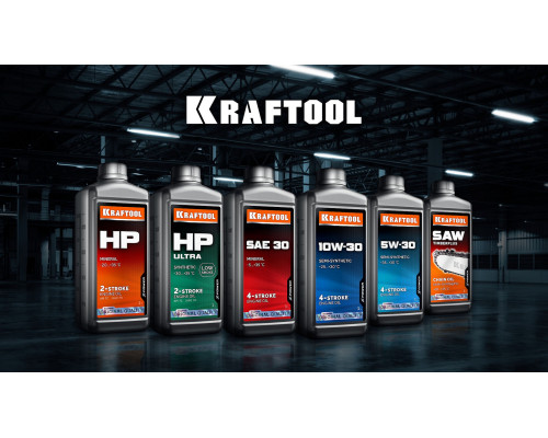Масло синтетическое для 2-тактных двигателей HP Ultra 1 л KRAFTOOL 41501-1
