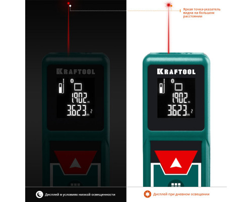 Дальномер лазерный 5 см - 40 м LD-40 KRAFTOOL 34763