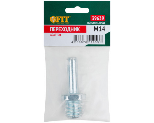 Переходник для дрели с гайки М14