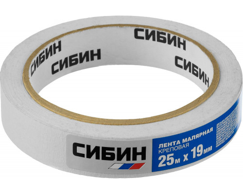 Лента малярная креповая 19 мм х 25 м СИБИН 12111-19_z01