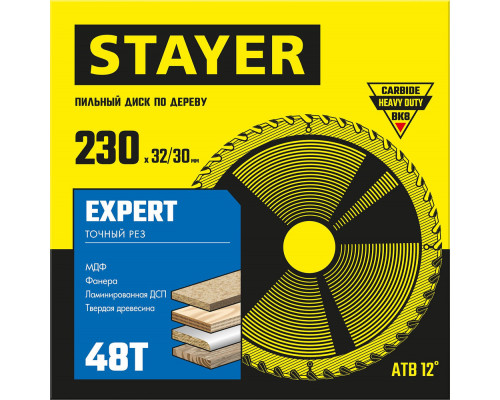 Диск пильный по дереву Expert, 230 x 32/30 мм, 48T, точный рез STAYER 3682-230-32-48_z01