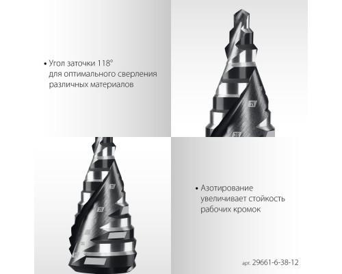 Трос стальной в полимерной оболочке STAYER 8 мм L 100 м 30410-80  