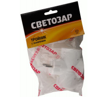 СВЕТОЗАР 3 гнезда, электрический разветвитель с заземлением (SV-55093)