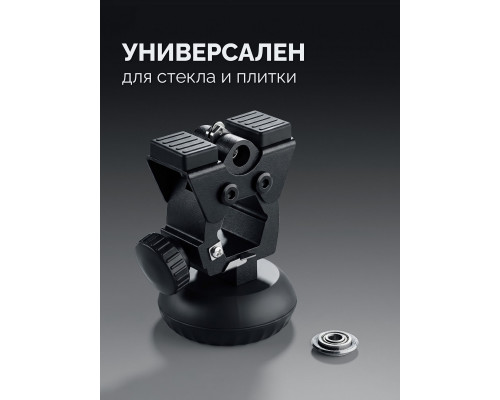 ЗУБР 1200 мм, Т-образный универсальный резак для плитки и стекла (33196-120)