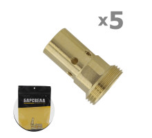 Держатель наконечника Mig ERGOPLUS 400-500 станд. (BME0390-5)