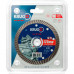 Диск алмазный Турбо по железобетону KRUGO MASTER 125х2,0х22,2х12 mm 81061250258