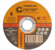 Диск отрезной по металлу, нерж.стали и чугуну Cutop CERAMICS, серия Premium, T41-115 х 1,0 х 22,2 мм (50-857)